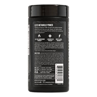 Black supplement container with white text on a white background